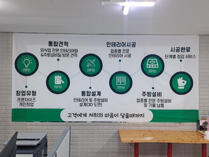 KakaoTalk_20240522_151025787.jpg